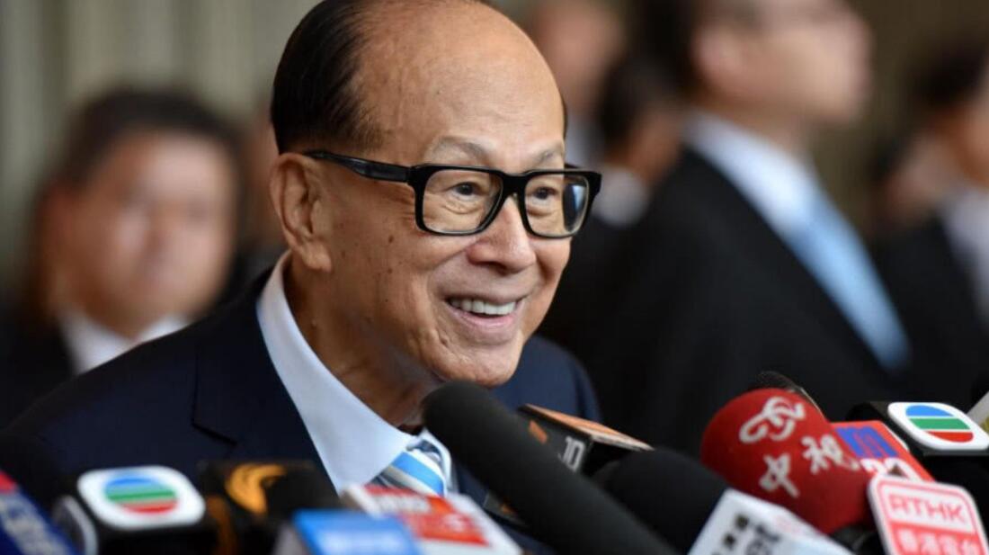 福布斯香港富豪榜：李嘉诚蝉联首富 身价缩水43亿美元