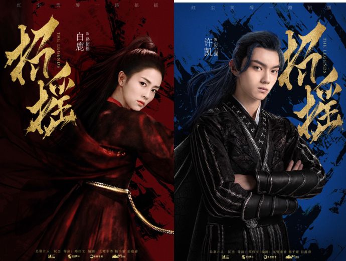 影视创作价值观念被稀释 警惕“宫斗剧泛滥”的价值偏差 