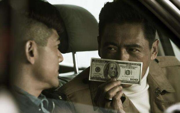 《无双》领跑香港电影金像奖榜单 17项提名破纪录 