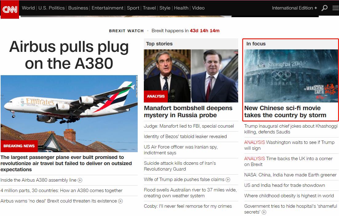 《流浪地球》登CNN头条：它能否给中国电影业带来变化？ 