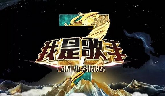 “时代歌手”再不拥有时代：论中国流行音乐这些年