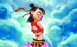 “西游”再出新动画 