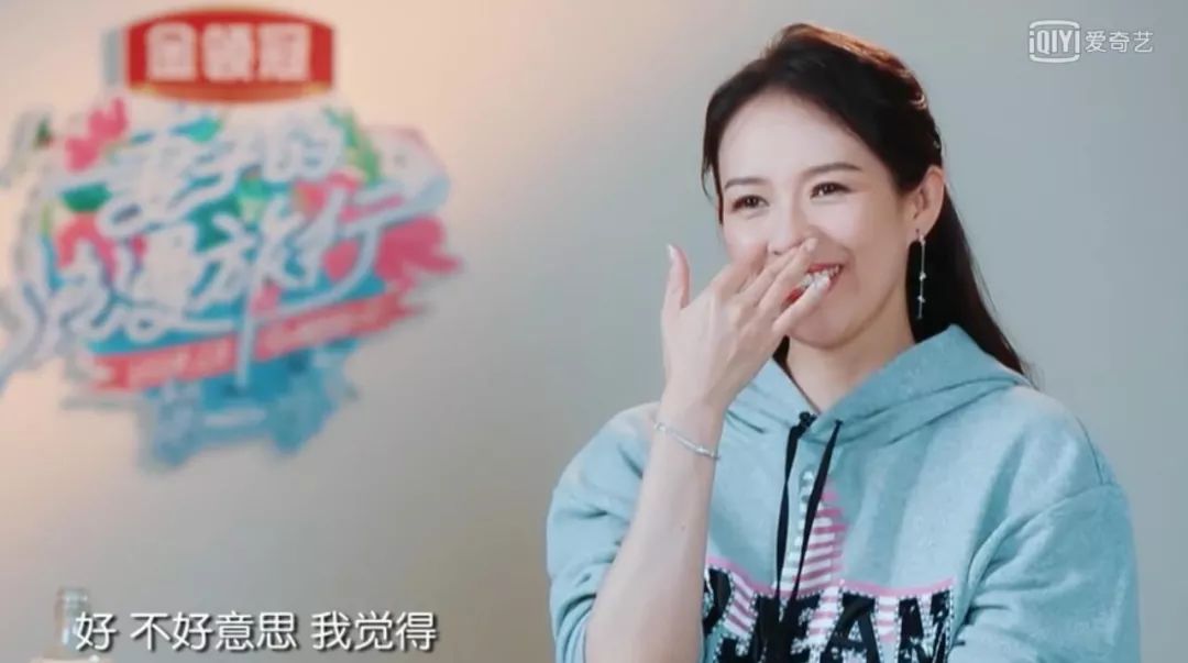 婚姻不被看好、上综艺被说没底线……40岁走下神坛的章子怡做错了什么？