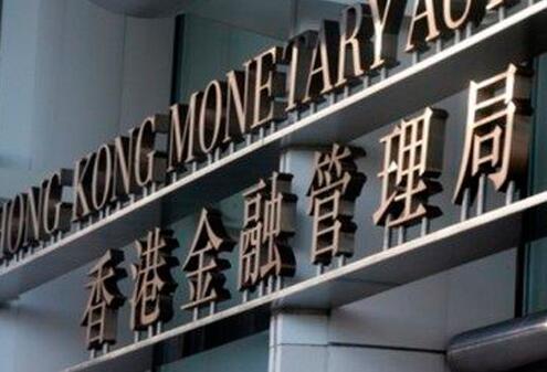 金管局歡迎《粵港澳大灣區發展規劃綱要》正式頒布