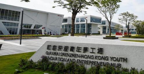 【央视快评】将大湾区建设成新时代深化改革开放的示范区