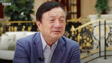 任正非接受BBC訪問：美國無法扼殺我們
