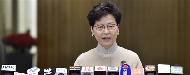 抓緊機遇 不斷探索 具體落實 林鄭：港積極參與灣區規劃制定