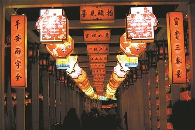 圆明园98盏特色灯还原“皇家灯会” 