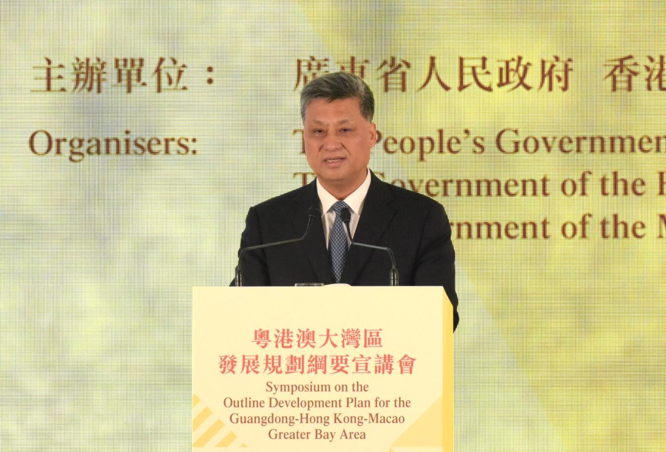 廣東舉全省之力推進灣區建設 馬興瑞：主動與港澳共同謀劃落實