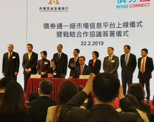 【商報時評】互聯互通香港引領灣區金融