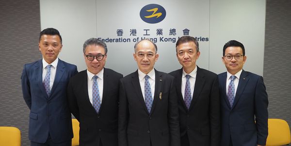 工總倡寬稅促港企進軍灣區