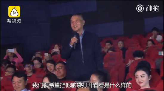 柳传志：如果马云不是国宝 很想把他脑子打开看看