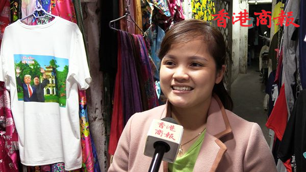 【河內直擊】美朝峰會紀念票今日發行 民眾冀韓朝仿效越南走向統一