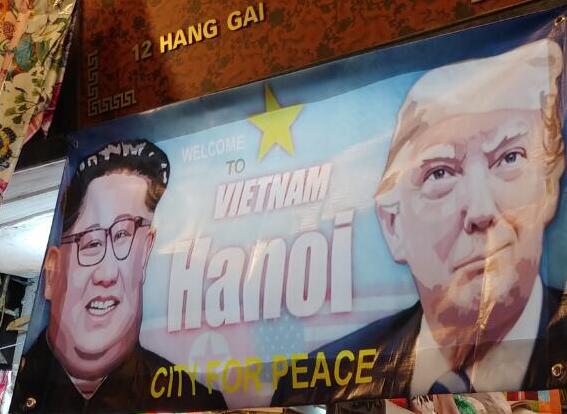 【河内直击】金正恩特朗普先後抵達越南 朝美首腦今晚一對一會談