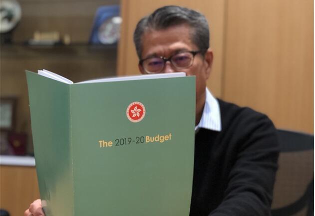 港府新預算案今公布 料增醫療教育投入