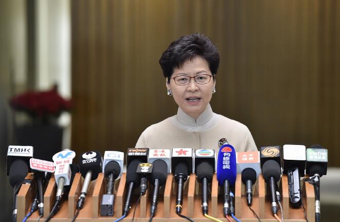 【財政預算案】林鄭月娥：1500億元投資香港未來及利民紓困