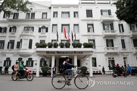 揭秘：举办美朝首脑会谈的这家酒店，有何故事？