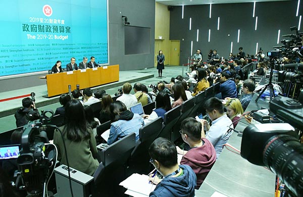 【財政預算案】一圖讀懂2019-2020政府收支安排