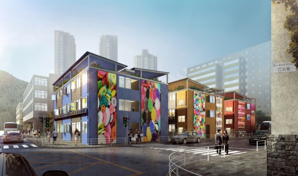 【土地房屋】首推一地多用市場關注