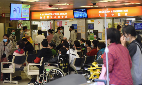 【醫療社福】設100億公營醫療穩定基金