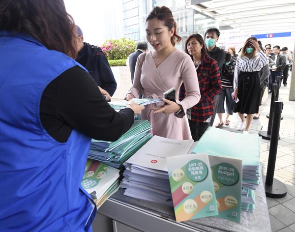 【各界反應】各大商會讚財案全面務實