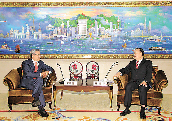 中總將與日企研拓展大灣區