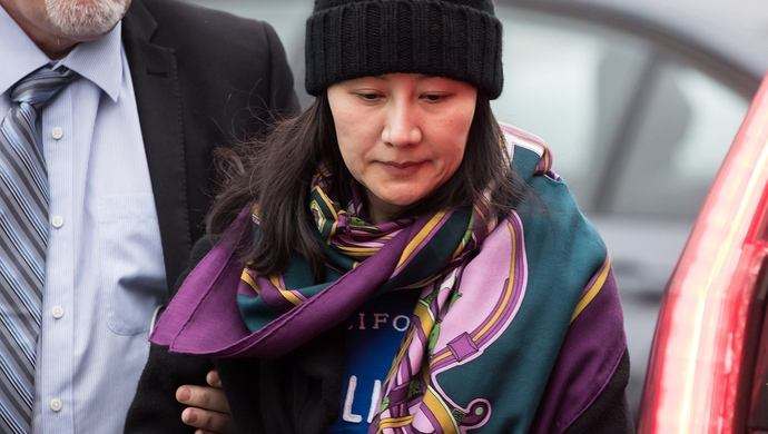 加拿大批准继续推进孟晚舟引渡听证会 中方表态