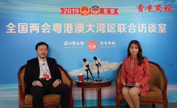【两会专访】张俊勇：大湾区将成全球制度创新最多最好的地方