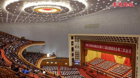 【商报时评】聚焦重點工作 港代港委更好履職