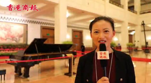 【小丫看兩會】探秘「記者之家」——梅地亞中心