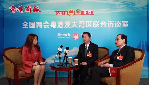 【两会专访】蔡毅：融入大湾区有助于支持香港国际航运中心地位