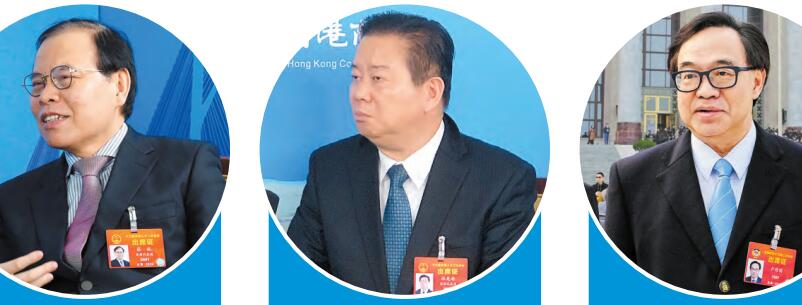 【两会访谈】發揮三地優勢 形成港口聯動 灣區可成國際航運樞紐