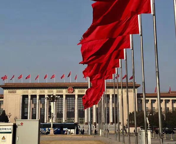 【商报时评】香港為什麼須高度關注兩會？