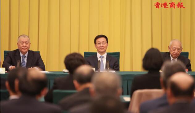 韓正參加聯組會 港澳委员积极评价