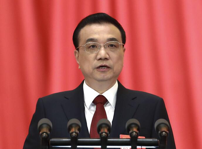 政府工作报告极简版来了！只有600字