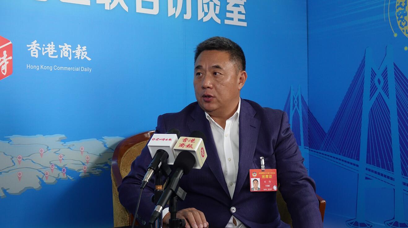【两会访谈】全国政协委员刘伟：提升大湾区一小时生活圈的软实力