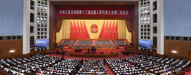 今年減稅降費近2萬億 穩增長惠民生 措施很快出台