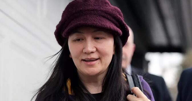 孟晚舟在温哥华再次出庭 引渡听证会延期至5月8日