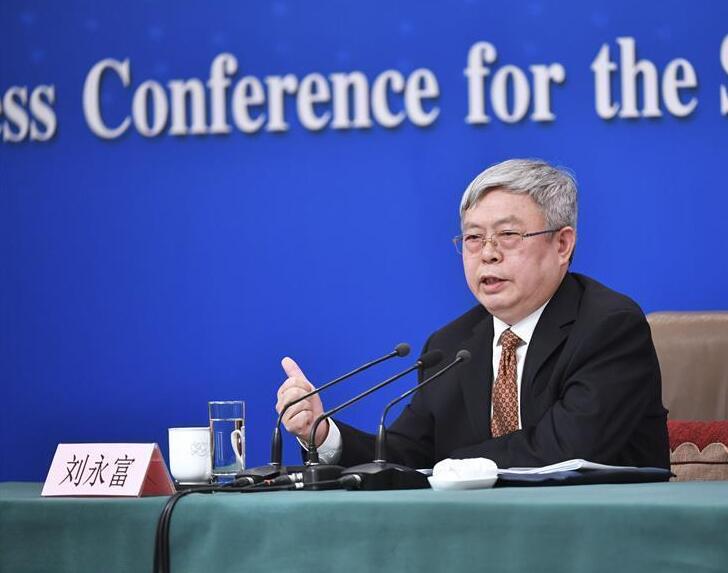 中美贸易摩擦拖慢中国脱贫攻坚进度？扶贫办：不会影响