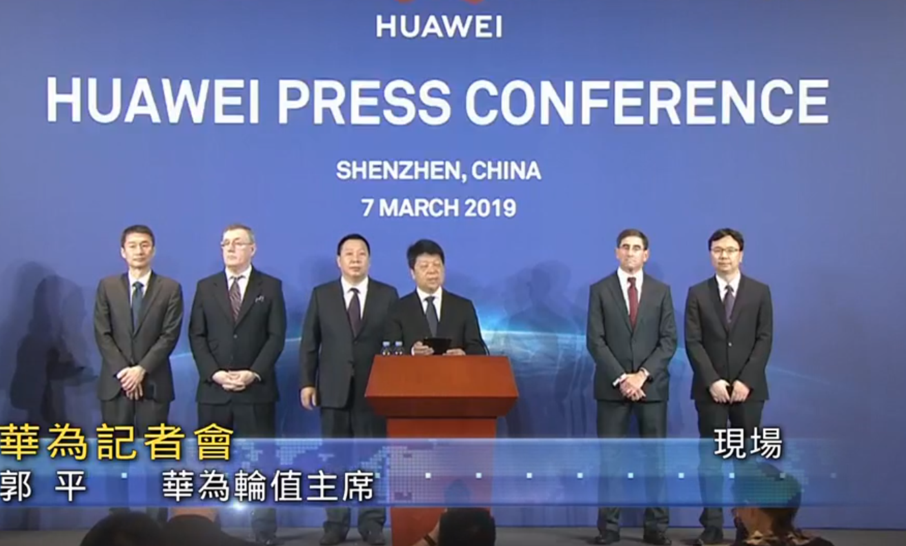 华为告美国政府 胜算几何?