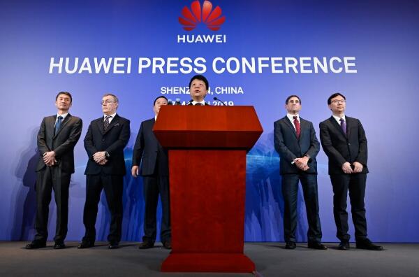 華為发布重要聲明：決定起訴美國政府