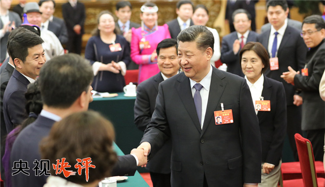 【央视快评】保持加强生态文明建设的战略定力