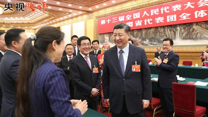 【央视快评】尽锐出战 迎难而上 确保脱贫攻坚如期完成