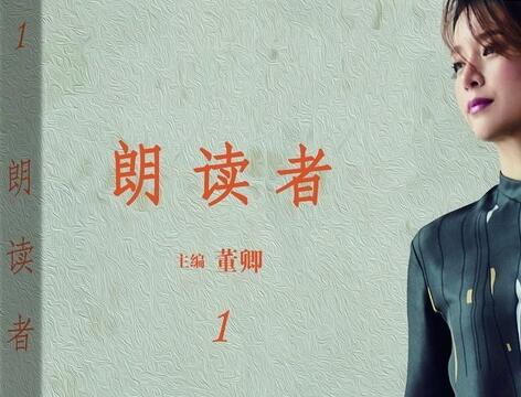 一份献给女性的书单:你生而强大，又向往自由