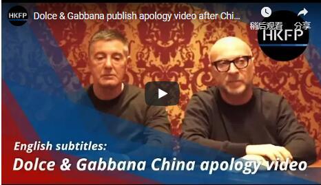 辱华风波代价大 DG创始人双双跌出福布斯榜单