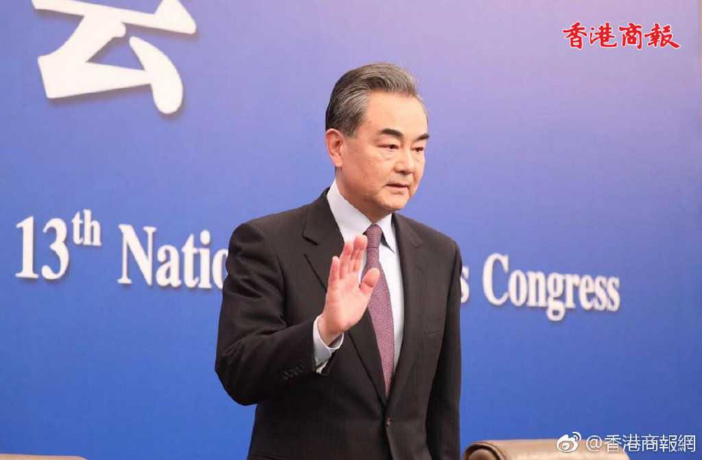 【今日会图】商报记者镜头下的外长风范！