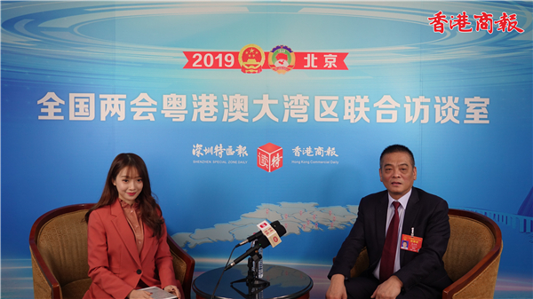 【两会专访】金發科技董事長袁志敏：进一步对标港澳国际化营商环境