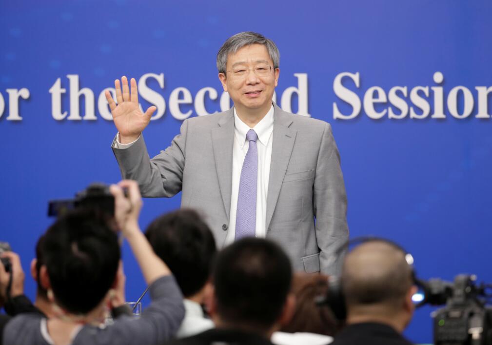 易綱：穩健幣策內涵未變 记者会都透露哪些信息