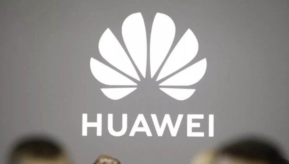 華為起訴 美政府收到傳票