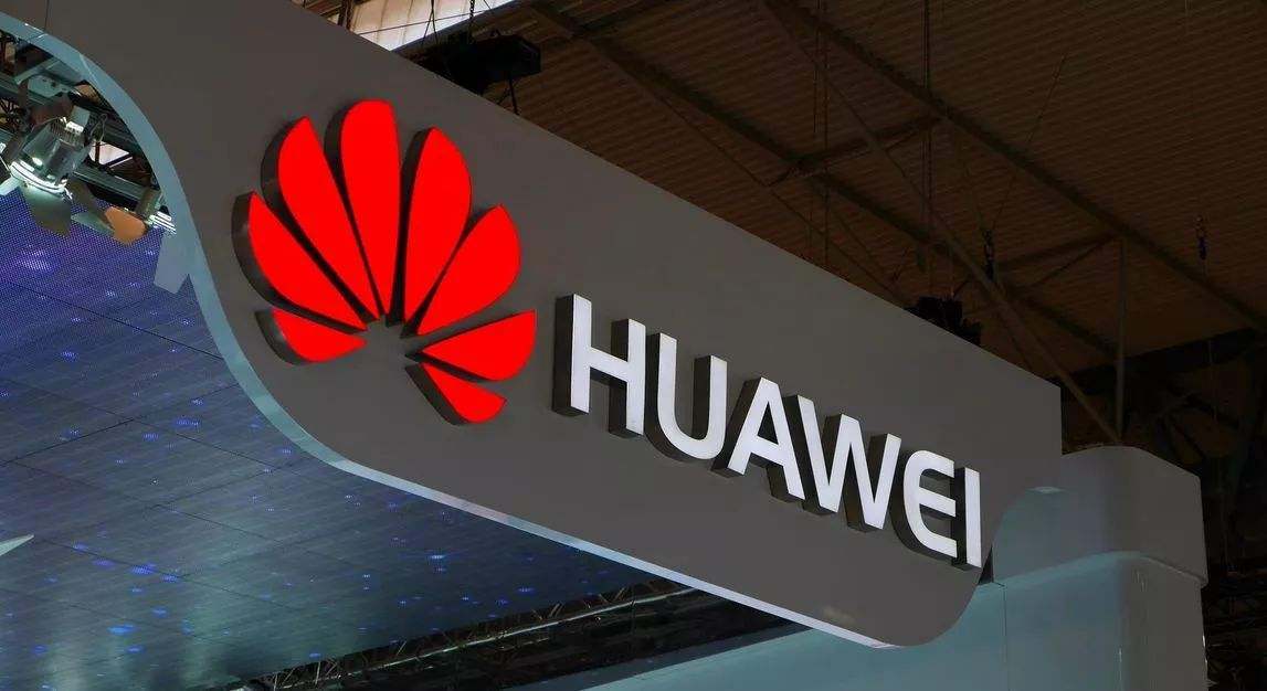 無懼美打壓 華為更閃亮